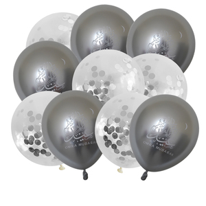 Juego de Globos OMRA Mubarak PARA EL Festival musulmán EID Mubarak, decoración DIY para el hogar, Globos de fiesta de cumpleaños para niños de Ramadán Kareem - Product Image 5