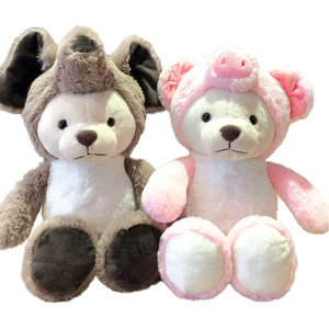 Animaux en peluche mignons personnalisés ours en peluche doux avec tissu de <span class=keywords><strong>cochon</strong></span> rose pour cadeau mignon - Product Image 4