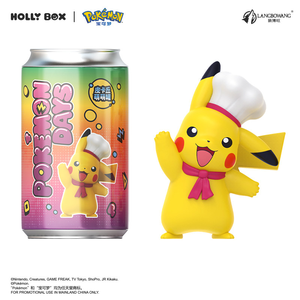 Authentique HOLLYBOX Langbowang <span class=keywords><strong>Pokemon</strong></span> Pikachu Tin Can Blind Box Ensemble Complet 12 Pièces <span class=keywords><strong>Mini</strong></span> Figurines de Collection Décoration de Bureau Cadeau - Product Image 4