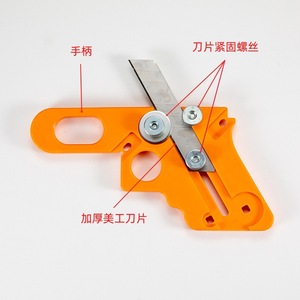 Yili Hardware Gun Shaped <b>Edge</b> Trimmer Alloy Manual Woodworking Trim <b>Tool</b> For <b>Edge</b> Banding - Product Image 5