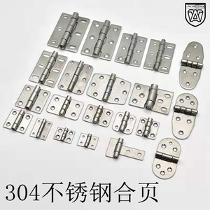 Bisagra de Acero Inoxidable Anwang 38x29x1.5mm, Montaje Plano, Herraje Industrial para Puertas de Gabinete - Product Image 3