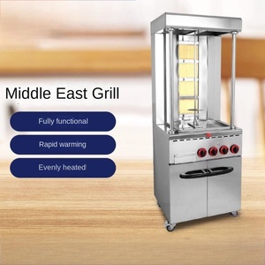 Rôtissoire à gaz verticale Rôtissoire commerciale Rôtissoire électrique - Product Image 5