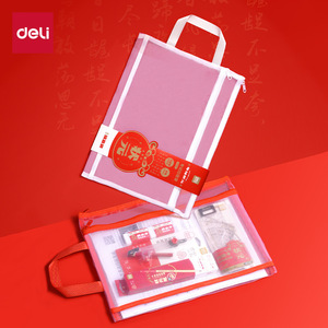 Deli Double Layer Mesh Zipper <b>Bag</b> A4 Stationery Holder Transparent Nylon <b>Document</b> Organizer - Product Image 1