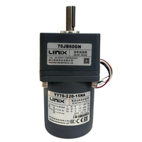 Moteur à induction monophasé LINIX 15W, réduction de vitesse, contrôle de la vitesse, moteur AC monophasé YY70-15