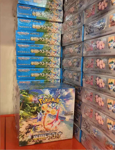 QY ขายดีในตลาดญี่ปุ่น SV7A กล่องบูสเตอร์ศิลปะหายากสำหรับสะสมการ์ดเล่นเพื่อการค้า - Product Image 1