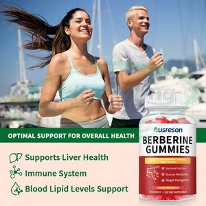 ASAP OEM cúrcuma canela Myo inositol y berberina gomitas berberina HCL suplementos berberina gomitas - Product Image 2