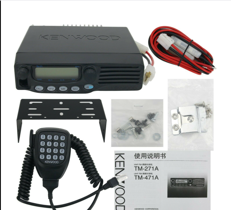 TM-271A mobile radio  136-174MHz 60W VHF FM Transceiver Base Station Distance 30KM