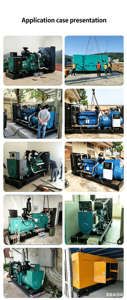 เครื่องกำเนิดไฟฟ้าแบบเปิดสำหรับไซต์ก่อสร้าง กำลังไฟ 500 กิโลวัตต์ 625 กิโลโวลต์แอมแปร์ ได้รับการรับรองมาตรฐาน CE <span class=keywords><strong>ISO</strong></span> ขับเคลื่อนด้วยเทคโนโลยีประหยัดน้ำมันของยูชัย - Product Image 6