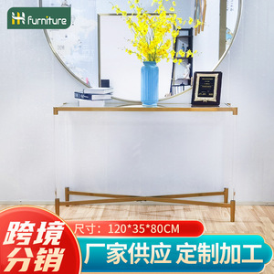 Entryway <b>glass</b> side <b>table</b>/cabinet, minimalist luxury entryway storage shelf/living room storage <b>table</b>, wholesale available. - Product Image 5
