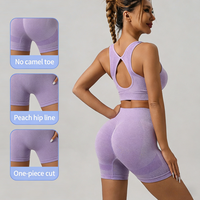 Ensemble de vêtements de yoga personnalisable, extensible, à séchage rapide, respirant, débardeur et short pour femmes