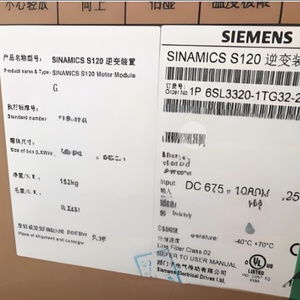 Prix surprise 6SL3320-1TG32-2AA3 Module de puissance S120 Variateur de fréquence S120 6SL33201TG322AA3 SINAMICS - Product Image 2