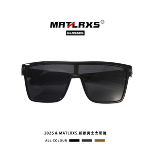 Lunettes de soleil de sport pour hommes, monture complète, polarisées, protection UV400, pour l'extérieur, P1830 - Product Image 3