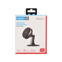 Support de téléphone portable pour voiture, style moderne, aimant puissant, anti-vibration, portable, rotation à 360°, pliable, support de tableau de bord pour téléphone, en vente