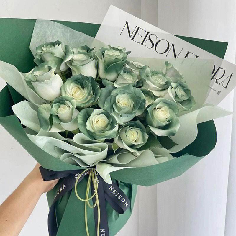C-d grade selected scottish green 20 stems [spray color]
