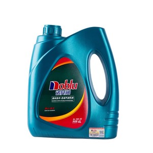 Longue Durée de Vie huile moteur Entièrement synthétique Général Huile Moteur 5w30 Économie De Carburant lubrifiant usine d'huile - Product Image 4