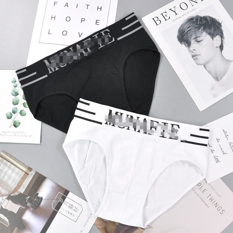 Munafie Heren Fitness Slipje Naadloze Nylon Slips Mode Ondergoed Heren  Kwaliteit Ondergoed