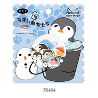 Nekoni mignon dessin animé étanche Girly autocollant flocons pour Journal Animal stationnaire autocollants Pack