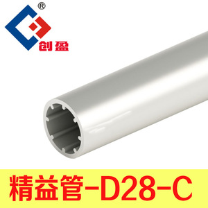 Lean Pipe D28 C Industrial Aluminum Profile Round 6063 T5 Anodized For Automatic Line - Product Image 2