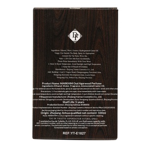 น้ำหอมคุณภาพสูงสำหรับผู้ชาย DF ขายส่ง กลิ่นหอมติดทนนาน กลิ่นอ่อนโยน สำหรับการค้าต่างประเทศ ไม้กฤษณา ไม้จันทน์หอม มะกรูด สน - Product Image 4