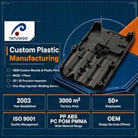Casing Elektronik Produk Plastik Buatan Khusus, Casing Pelindung Komponen Elektronik Cetakan Injeksi Plastik Kustom