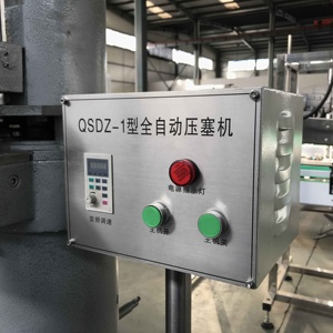 Auto Nitrogen Injection Molding Cork <strong>Wine</strong> Bottle <strong>Press</strong> Inserting Capping Machine Corking for Sale - Product Image 4