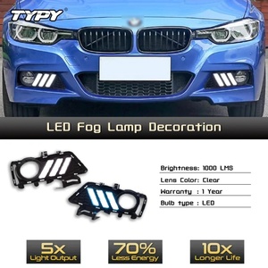 TYPY for BMW 3 Series F30/F31/F35 M-Package Front Bumper Grille Fog Lamp Cover Frame Fog <b>Lights</b> Cover Car <b>Accessories</b> 2013-2019 - Product Image 5