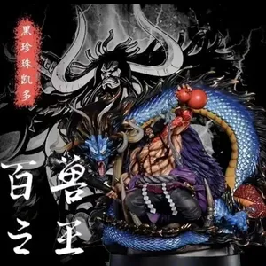 Disponibile - <span class=keywords><strong>Action</strong></span> <span class=keywords><strong>Figure</strong></span> Kaido Black Pearl <span class=keywords><strong>Dragon</strong></span> Four Emperors Orc - Nuovo Modello Anime One Piece per Regali di Compleanno - Product Image 2