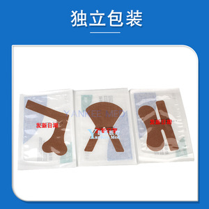 Parche de Fijación para Tubo Nasal en Forma de V, H y L, Dispositivo Médico de Tela No Tejida para Soporte de Tubo Nasogástrico - Product Image 2