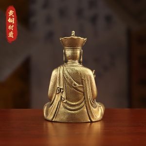<span class=keywords><strong>Statua</strong></span> Creativa in Ottone <span class=keywords><strong>del</strong></span> Bodhisattva Di Zang, <span class=keywords><strong>Statua</strong></span> di <span class=keywords><strong>Buddha</strong></span> in Bronzo, Decorazione Artigianale in Metallo, Regalo - Product Image 3