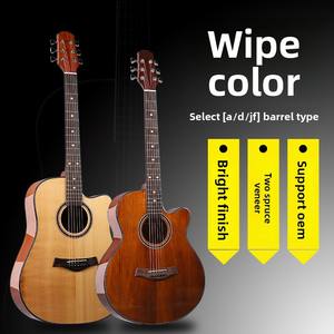 音楽愛好家と旅行のためのバスーンウッド楽器40/41インチサイズ便利な使用 - Product Image 1