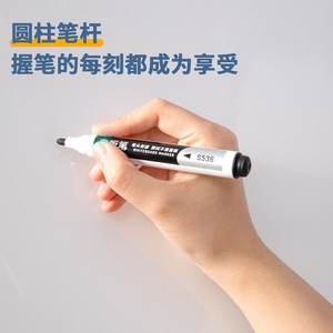 Deli Whiteboard Marker S536 Black Erasable Meeting Room Use - Product Image 3