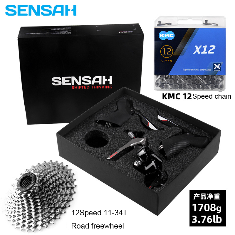 SENSAH EMPIRE PRO 2x12 Speed Carbon Fiber Shift Derailleur