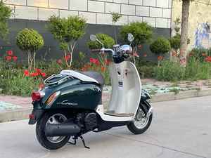 Scooter d'<span class=keywords><strong>occasion</strong></span> à essence Fifty-Four : Vidéos de remplacement et de démonstration – Catégorie de produits : Scooters à essence - Product Image 4