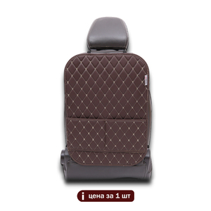 Organizador de Asiento Trasero para Auto, Soporte para Tablet con Pantalla Táctil, Protector de Asiento Trasero de Malla, Bolsa de Almacenamiento de Viaje para Niños - Product Image 2
