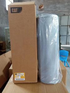 Hot Selling Hochwertige Baumaschinen teile 132-8876 147-5044 Caterpillar Hydraulik <span class=keywords><strong>filter</strong></span> - Product Image 5