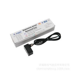Válvula Solenoide a Prueba de Explosiones, Tipo Diafragma, Electro-Neumática, para Uso Industrial, Personalizable OEM - Product Image 5