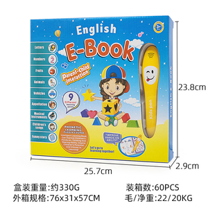 <span class=keywords><strong>Livre</strong></span> audio interactif pour enfants : Éveil <span class=keywords><strong>à</strong></span> la langue anglaise, E-book parlant multifonctionnel - Product Image 4