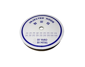 Vente chaude usine : Bande auto-agrippante en plastique souple ultra-mince de 20 mm, fabriquée par injection - Product Image 3
