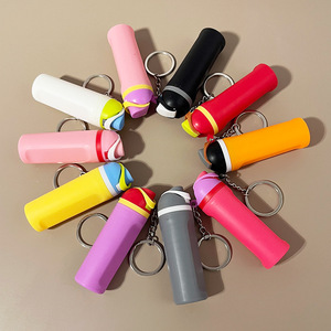 QYS Custom Fruit <b>Cup</b> Keychain Cute Bag Charm Mini Lipstick Holder Key Ring Handbag Accessory Gift - Product Image 1