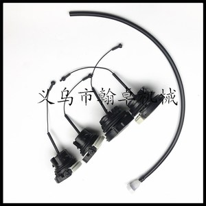Tapa de Combustible, Tapa de Aceite, Tapa de Gasolina, Equilibrador de Línea de Combustible MS029 290 MS310 039 MS390 para Motosierras HZP - Product Image 5