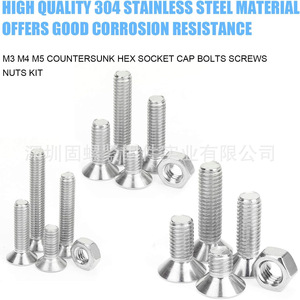 304 Stainless Steel Countersunk Head Screws M3 M4 M5 Nuts Included Various Sizes Grade 8.8 DIN7991 - Product Image 4