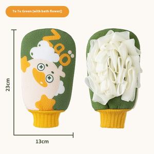 Gants <span class=keywords><strong>de</strong></span> bain double face dessin animé boule <span class=keywords><strong>de</strong></span> bain exfoliante forte gommage peau non dommageable fleur en <span class=keywords><strong>plastique</strong></span> bain fournitures <span class=keywords><strong>de</strong></span> <span class=keywords><strong>toilette</strong></span> - Product Image 6