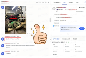 Étrier de frein arrière à 4 pistons pour moto à disque modifié - Product Image 6