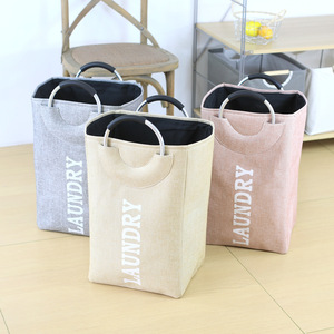 Laundry <b>Basket</b> Cotton Linen Rectangle <b>Foldable</b> Moisture Proof Thickened Storage Organizer For Clothes - Product Image 2