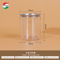 Vente directe d'usine personnalisable 150ml, 250ml,330ml, 500ml boissons en plastique PET joint de couvercle à ouverture facile pour boissons énergisantes