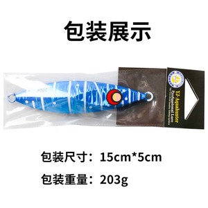 Nuevo señuelo de pesca lento de hundimiento Taiwan Candy, 80-200g, cebo artificial biónico para pesca en agua salada - Product Image 5
