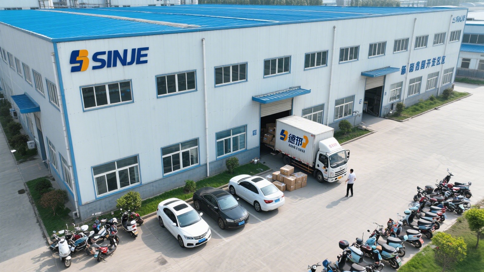 Yangzhou Sinje Biotechnology Co., Ltd. logo