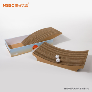 Produtos vencedores para Animais de Estimação 2025 Atacado Logotipo Personalizado Papelão Cat House Box Cat Coçar Board Ondulado Scratch Board - Product Image 4