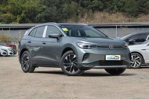 Consultas Bienvenidas: Volkswagen <span class=keywords><strong>ID4</strong></span> 2025, Mejor <span class=keywords><strong>Precio</strong></span> de Auto Usado, Largo Alcance 425KM, SUV 18R, Carga Rápida, Disponible en Fábrica - Product Image 3