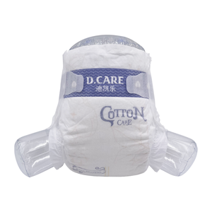 Couches pour bébés adultes <span class=keywords><strong>Caca</strong></span> Couches en gros Personnaliser la conception Couches pour bébés jetables ultra minces à haute absorption de qualité - Product Image 4